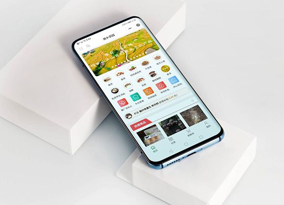 农产品微信小程序开发